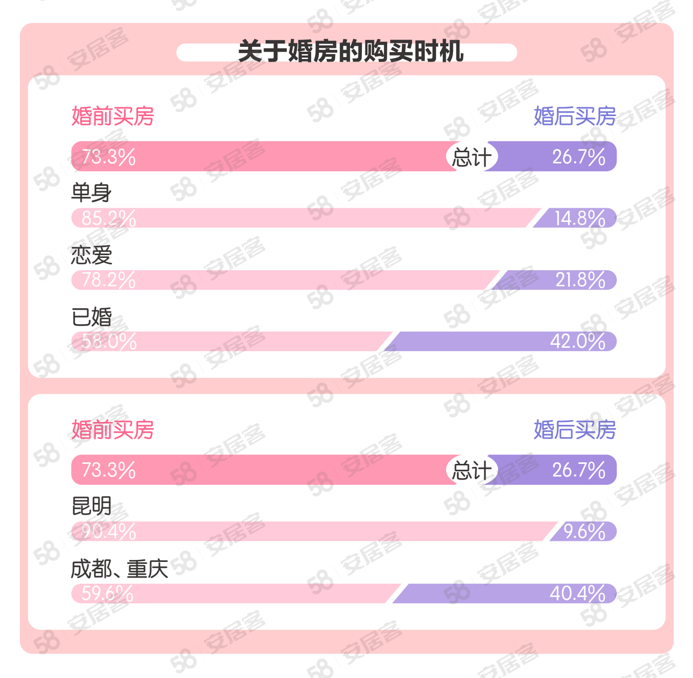 新澳門49碼十二生肖玩法規(guī)則講解,全面分析數(shù)據(jù)執(zhí)行_封版13.66.23全面解答解釋定義_Chromebook17.87.54