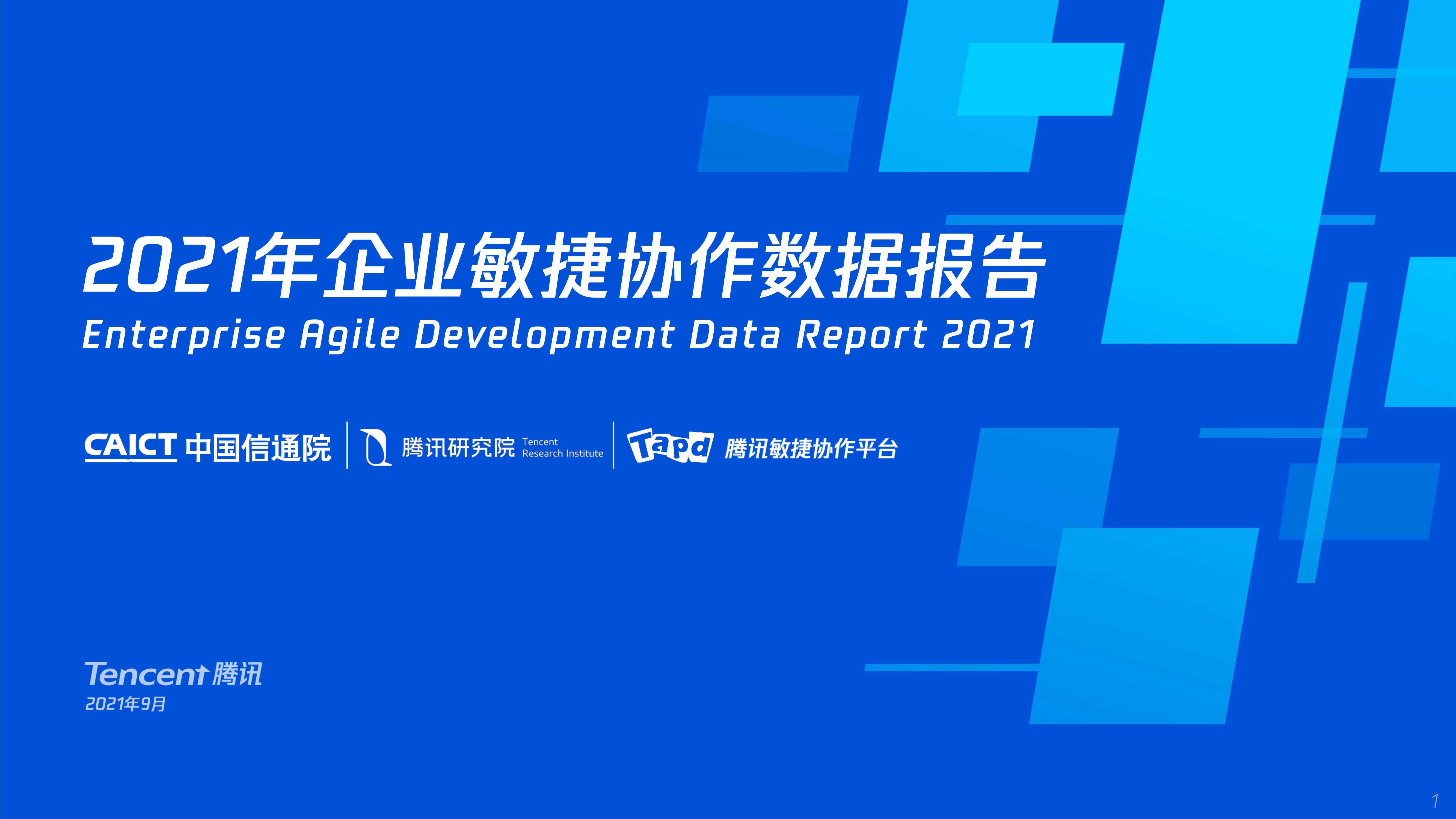 2025年澳門特馬最準(zhǔn)的網(wǎng)站,可靠性方案操作策略_專屬款88.96.85可靠性執(zhí)行方案_進(jìn)階款22.82.19