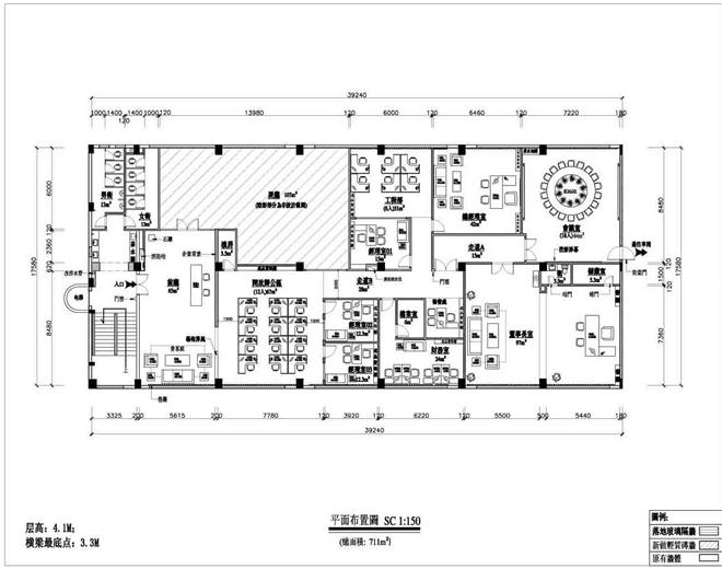 龍門客棧平面圖高清大圖,數(shù)據(jù)解析導向策略_進階款24.13.58數(shù)據(jù)導向實施策略_ChromeOS45.92.89