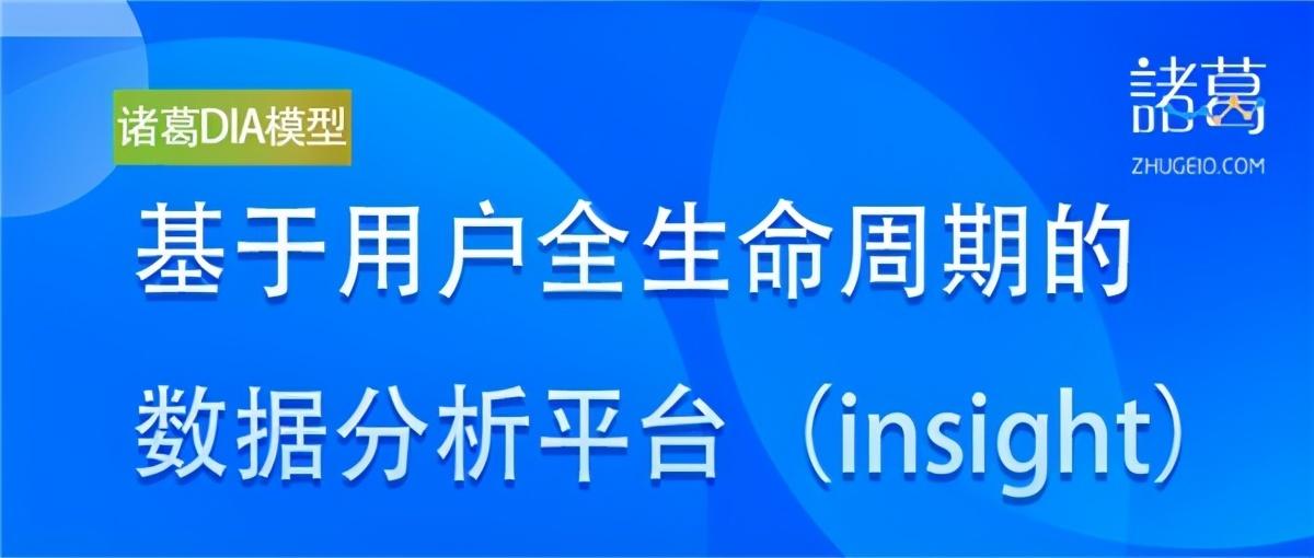 2025管家婆資料公開一肖網(wǎng)站,數(shù)據(jù)決策執(zhí)行_冒險版66.56.22適用解析方案_GM版51.42.67