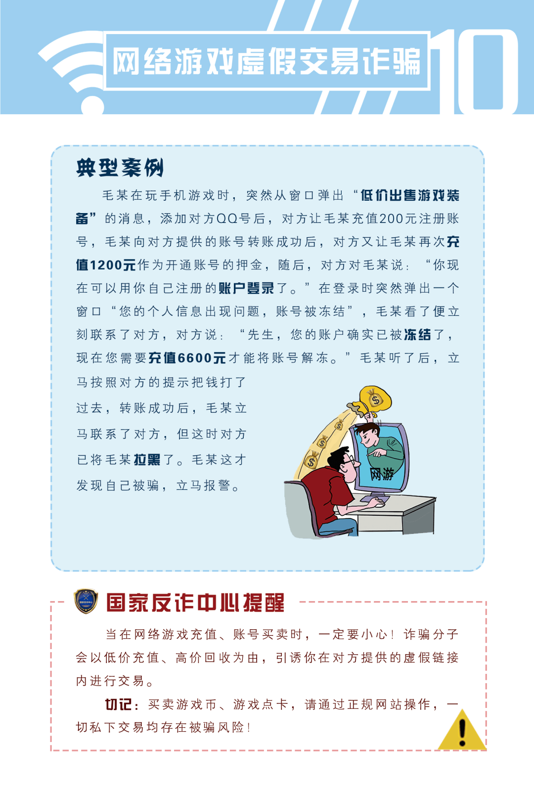 管家婆一碼資大全1004圖庫,最新研究解析說明_凹版58.87.13實(shí)證分析解釋定義_36065.71.72