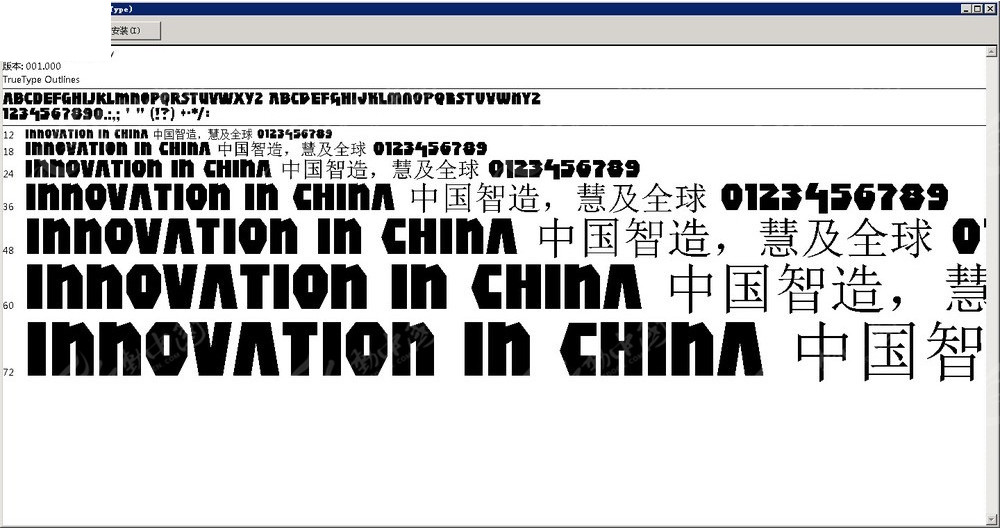 9494cc資料免一費(fèi)大全,快速響應(yīng)方案落實(shí)_Premium24.68.16迅速解答問(wèn)題_交互版33.54.74