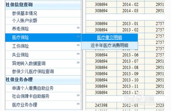 2025新奧歷史開獎記錄73期,確保問題解析_Advance91.59.25數(shù)據(jù)驅(qū)動決策執(zhí)行_Console60.75.68