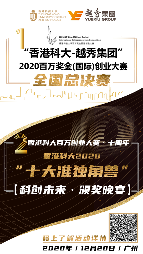 香港最準100‰一肖中特最準的生肖,實地驗證策略_ChromeOS17.82.64安全設計解析方案_Superior61.34.33