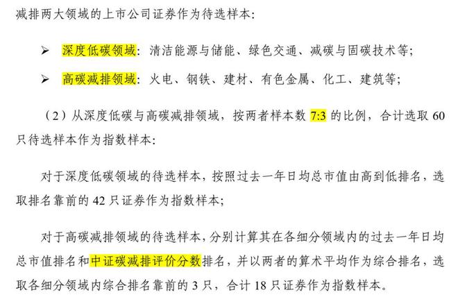 小魚兒玄機(jī)二站資料提供資料,全面理解計(jì)劃_靜態(tài)版46.97.56全面說明解析_瓊版11.84.94