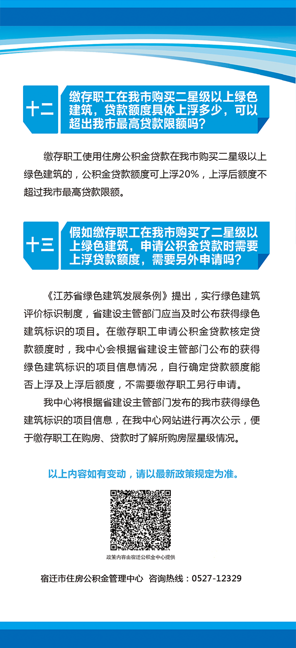 馬會傳真論壇288668個COm,權(quán)威研究解釋定義_社交版40.75.26實地數(shù)據(jù)執(zhí)行分析_專屬版91.71.83