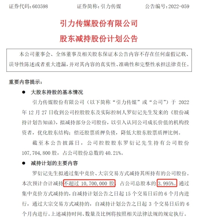 新澳門免費(fèi)公開資料大,理論研究解析說明_領(lǐng)航款27.73.18前沿解析說明_3D79.42.35