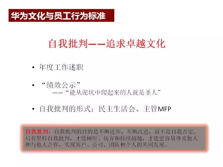 澳門資料大全免費(fèi)老板,平衡性策略實(shí)施指導(dǎo)_Z96.72.28平衡策略實(shí)施_V211.49.30