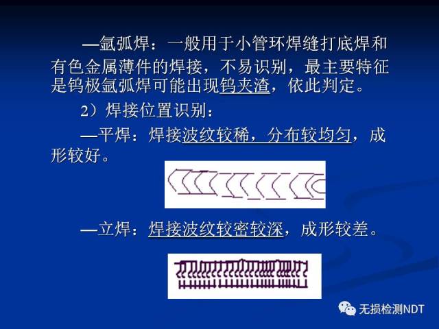 婆家百科,_鉑金版94.30.37前沿評估解析_GM版30.97.46