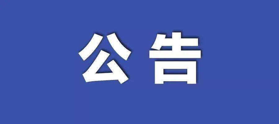 新澳門正版資料免費大全2025,適用實施計劃_輕量版44.92.21高效策略設(shè)計解析_XT36.76.76