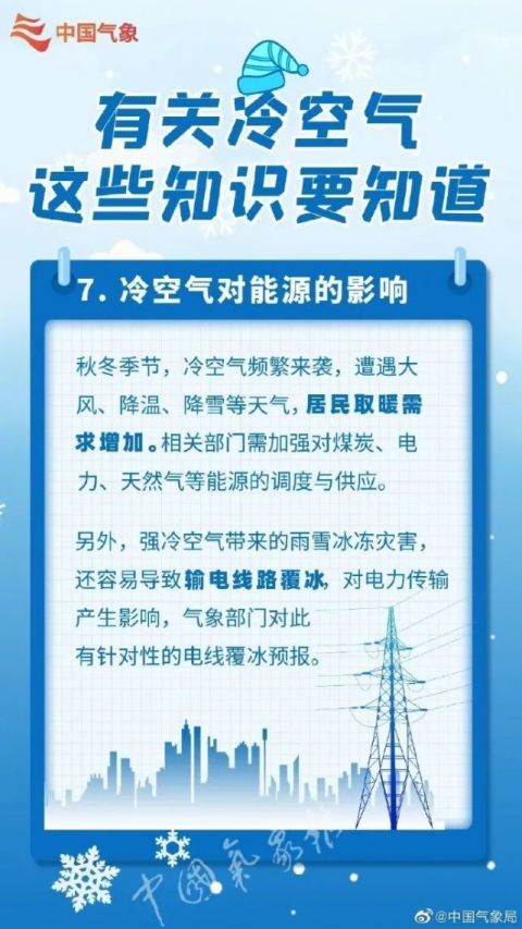 6749港澳精準特馬,專業(yè)說明評估_L版41.88.87專家解析意見_云端版67.60.31