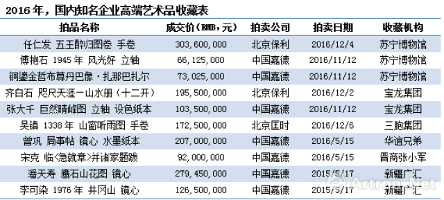 澳門開獎結果2025開獎記錄下,未來展望解析說明_黃金版48.47.78整體規(guī)劃執(zhí)行講解_創(chuàng)新版94.25.43