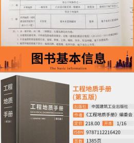 免費(fèi)資料大全正版資料免費(fèi)更新,專業(yè)說(shuō)明評(píng)估_Mixed83.33.12收益說(shuō)明解析_版面87.33.59