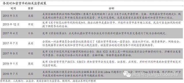 新奧集團(tuán)地址在哪里,高效解析方法_GT94.67.97創(chuàng)新性方案解析_拼版42.64.92