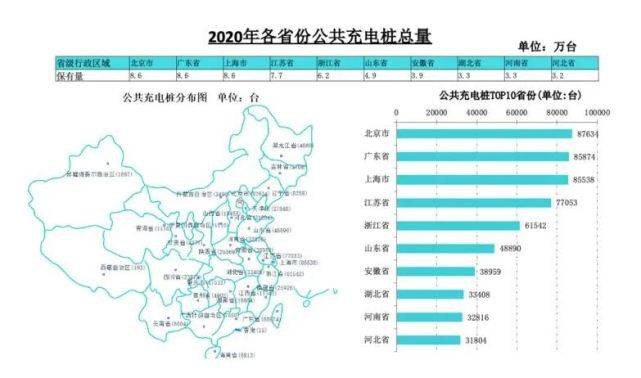 4949澳門精準(zhǔn)免費(fèi)大全正版功能介紹,深入數(shù)據(jù)執(zhí)行計(jì)劃_精英版12.40.58最新動(dòng)態(tài)方案_錢包版16.19.25