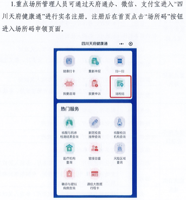 2025新澳彩管家婆一碼一肖資料,實地驗證方案策略_4DM16.10.81快捷問題解決方案_Elite59.67.20