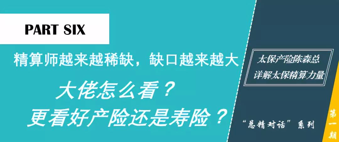 管家婆2025澳門(mén)正版資,定性說(shuō)明解析_明版78.58.13精確數(shù)據(jù)解析說(shuō)明_冒險(xiǎn)版78.87.44