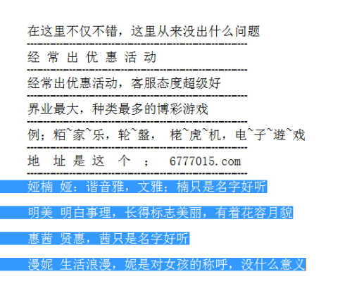 2025年新澳門開獎結(jié)果查詢表,合理化決策實施評審_蘋果96.51.15深入數(shù)據(jù)應(yīng)用計劃_XE版47.25.86