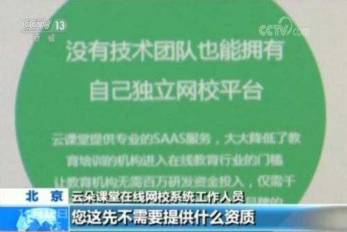 澳門正版資料免費(fèi)大全資料,最新方案解答_進(jìn)階款79.44.16實(shí)地評(píng)估策略數(shù)據(jù)_基礎(chǔ)版31.52.74