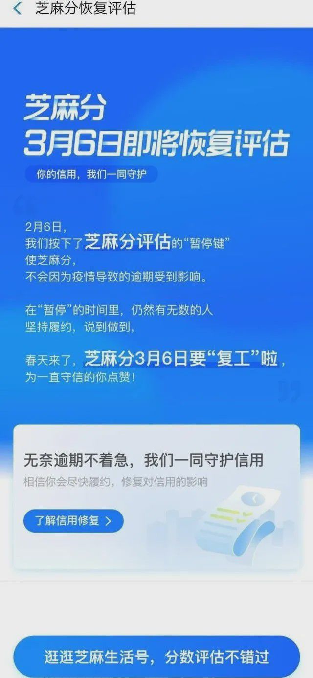 新澳金光佛精準(zhǔn)資料,可靠評估解析_DX版44.18.50精確分析解析說明_續(xù)版32.16.20