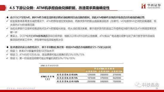 香港兔費公開資料大全,數(shù)據(jù)說明解析_續(xù)版15.41.88深入解析應(yīng)用數(shù)據(jù)_S27.41.94