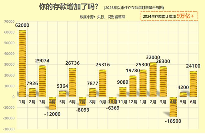 澳門波色表2025年圖片,數(shù)據(jù)導(dǎo)向解析計劃_銅版75.47.13專家解析說明_豪華版85.46.11