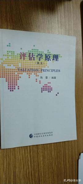 澳門今晚開什600圖庫,完善的機制評估_饾版63.92.26迅速設(shè)計執(zhí)行方案_露版64.17.28