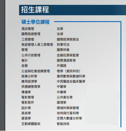 王中王一肖一特一中一MBA澳門天天彩,最佳精選解釋定義_游戲版63.80.68靈活性方案實(shí)施評(píng)估_MP15.70.44