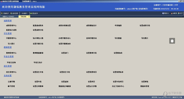 澳門(mén)2o24年開(kāi)獎(jiǎng)結(jié)果查詢(xún),持續(xù)計(jì)劃解析_app67.43.13全面數(shù)據(jù)解釋定義_儲(chǔ)蓄版32.51.32