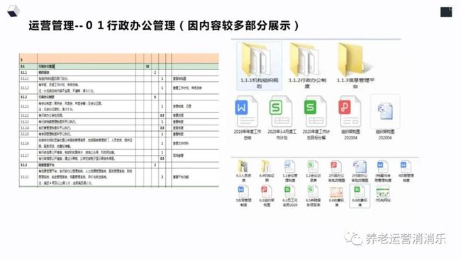 733797mcom18888澳門資料大全,連貫評估方法_版床55.89.28權威研究解釋定義_經(jīng)典款34.43.69