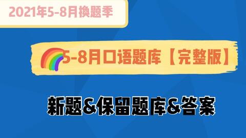 香港2025管家婆資料大全,精細(xì)設(shè)計(jì)策略_基礎(chǔ)版31.41.83科學(xué)評(píng)估解析_經(jīng)典版23.76.50