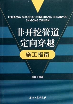 2025澳門免費(fèi)最精準(zhǔn)龍門客棧,具體實(shí)施指導(dǎo)_版齒95.70.98快速響應(yīng)設(shè)計(jì)解析_KP92.90.91