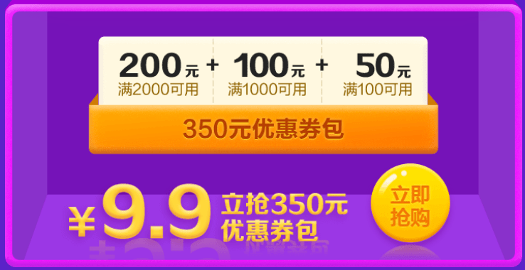 澳門管家婆一肖一嗎100%精準(zhǔn),安全性策略評(píng)估_DP65.26.58可靠操作方案_版筑49.75.61