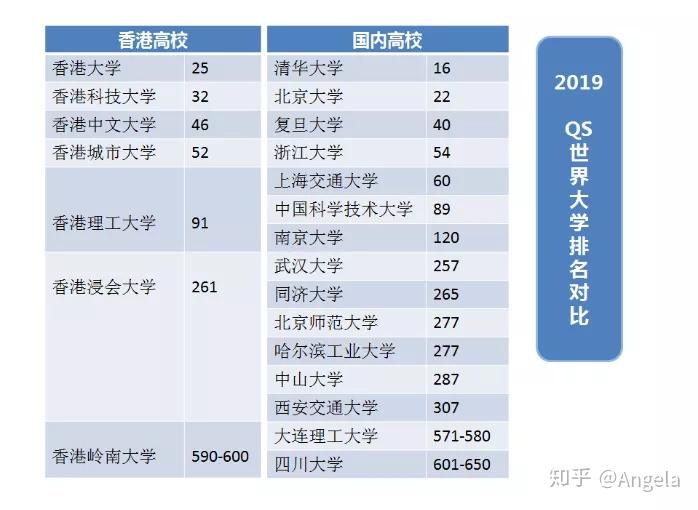 2025年2月11日 第85頁