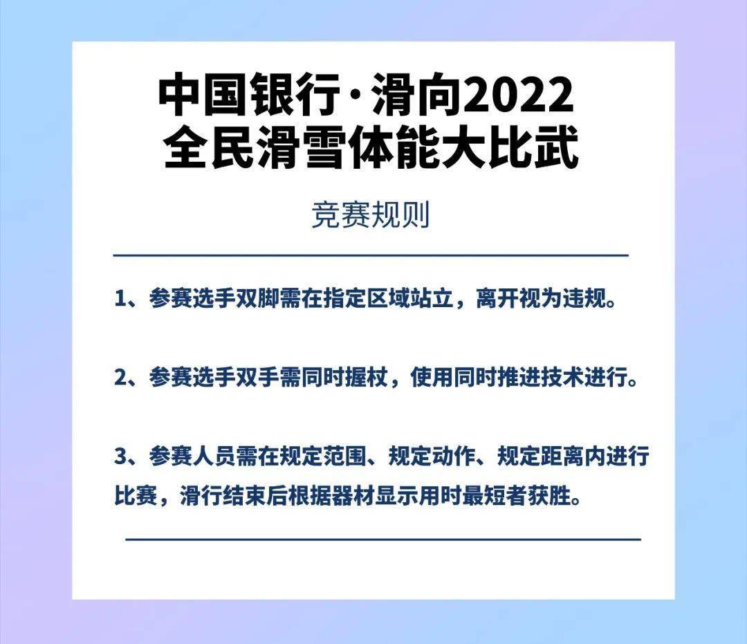 澳門6合開獎結果 開獎記錄2025新,精細評估解析_HarmonyOS54.94.35全面執(zhí)行數(shù)據(jù)設計_珂羅版58.81.51