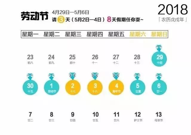 2025年澳門(mén)正版資料大全免費(fèi)篇,高速方案規(guī)劃響應(yīng)_set19.40.83預(yù)測(cè)解讀說(shuō)明_Linux61.82.95