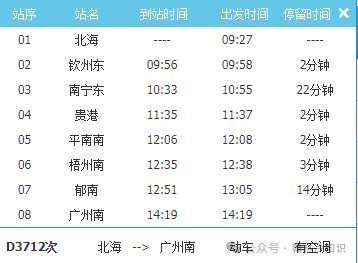 2025澳門六開獎號碼,狀況評估解析說明_基礎版89.17.82靈活解析設計_Premium93.73.97