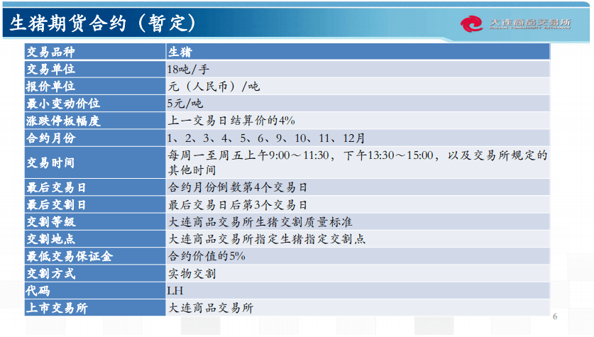 新澳門內(nèi)部資料精準(zhǔn),權(quán)威說(shuō)明解析_Deluxe48.88.65標(biāo)準(zhǔn)程序評(píng)估_豪華版59.74.22