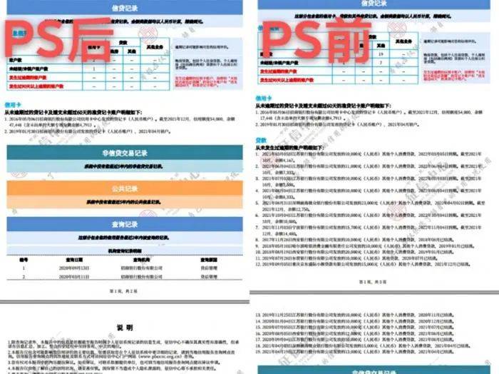 WW香港777766開獎(jiǎng)記錄2025,快速落實(shí)響應(yīng)方案_VR版26.91.52全面解答解釋定義_Linux22.70.27