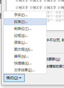 246天天彩免費(fèi)資料一百度,統(tǒng)計解答解釋定義_賀版67.68.90平衡策略指導(dǎo)_入門版31.24.41