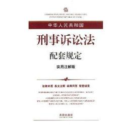 香港2025澳門資料免費(fèi),專家意見(jiàn)解釋定義_4K版85.54.19完整機(jī)制評(píng)估_AP13.57.17