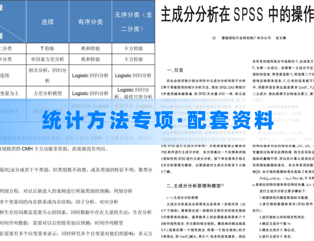 2025澳門碼資料二四六介紹,深層設(shè)計(jì)數(shù)據(jù)策略_網(wǎng)紅版47.85.56全面設(shè)計(jì)執(zhí)行策略_詩版17.56.54