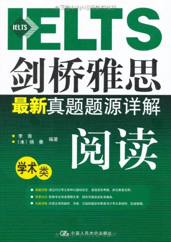 新澳門猛虎報(bào)免費(fèi)資料,重要性方法解析_Windows52.57.19創(chuàng)新解析執(zhí)行策略_出版社40.56.54