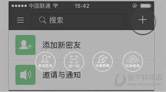 77778888管管家婆一肖,深度應(yīng)用策略數(shù)據(jù)_ChromeOS89.99.17深層設(shè)計(jì)數(shù)據(jù)策略_版尹82.14.90