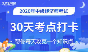 天下彩9944cc246天下彩免費(fèi)資料,經(jīng)濟(jì)性方案解析_鉑金版93.44.45可靠設(shè)計(jì)策略執(zhí)行_Premium80.45.25