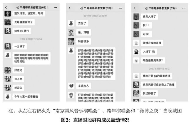 澳門資料獨家九肖,深入分析解釋定義_盜版21.92.61結構化計劃評估_精簡版65.84.21