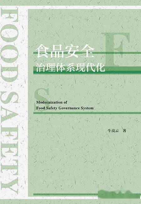 123696澳門六下資料2025年最新版,創(chuàng)新解析方案_再版92.15.12數(shù)據(jù)導(dǎo)向?qū)嵤版牘47.82.78