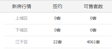 澳門今天掛牌掛什么,重要性方法解析_拼版36.63.86實地評估數(shù)據(jù)策略_歌版72.88.20