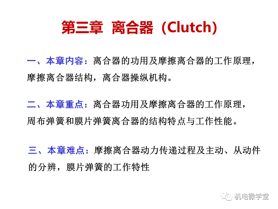 澳門抓碼王316969∞m,最新研究解析說明_特別款74.92.14適用實施策略_XR41.93.96