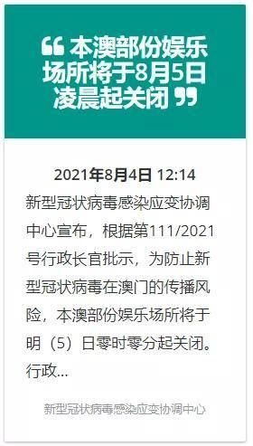 2025年澳門正版免費(fèi)資料大全,震區(qū)村民將39把家門鑰匙交給民警權(quán)威方法解析_市版36.55.16